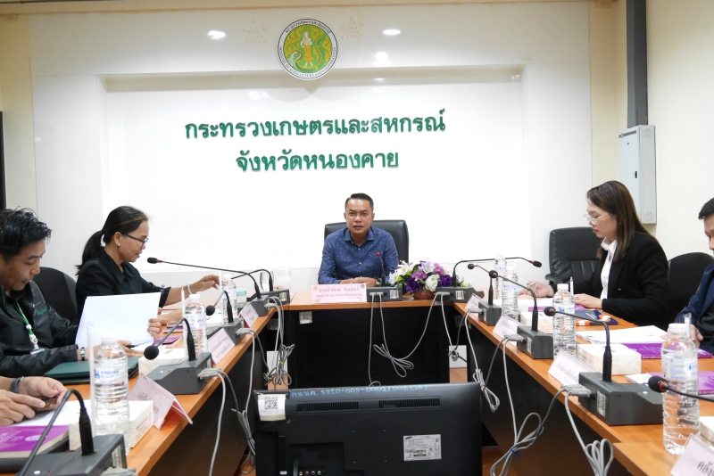 ประชุมคณะอนุกรรมการบริหารกองทุนหมุนเวียนเพื่อการกู้ยืมแก่เกษตรกรและผู้ยากจน