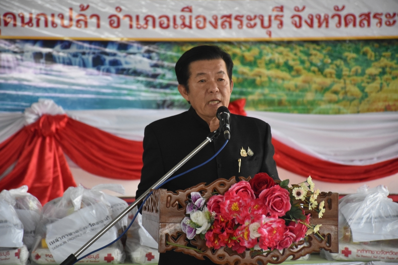 ร่วมโครงการ“หน่วยบำบัดทุกข์บำรุงสุข