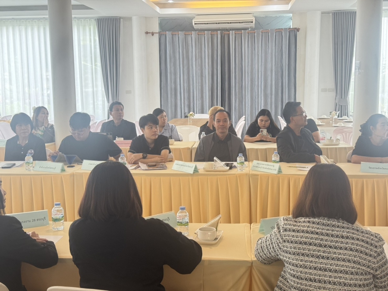 ร่วมประชุมประเมินผลและจัดทำแผนยุทธศาสตร์การขับเคลื่อนเมืองสมุนไพรและเศรษฐกิจสุขภาพ