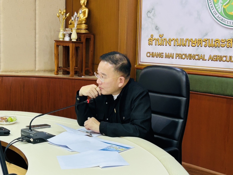 การประชุมหารือเพื่อติดตามการแก้ไขปัญหาคุณภาพน้ำแม่น้ำกก