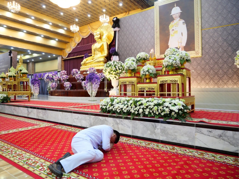 ร่วมพิธีบำเพ็ญกุศลในวาระครบ