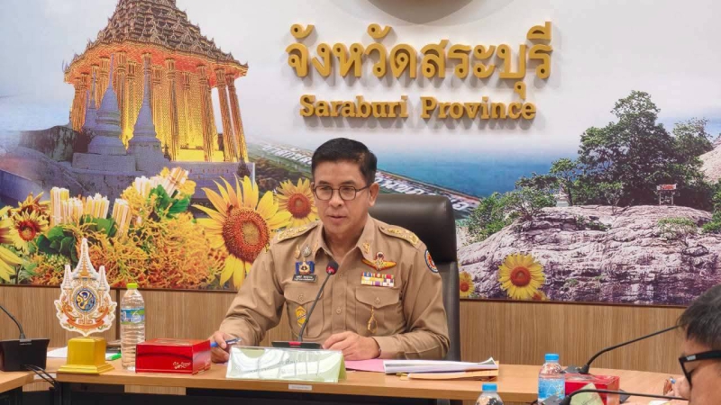 ร่วมประชุมคณะกรรมการควบคุมและรักษาป่าสงวนแห่งชาติประจำจังหวัดสระบุรี