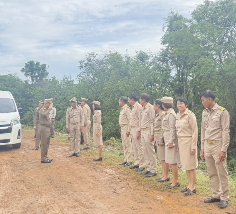 ผู้ตรวจราชการกระทรวงเกษตรและสหกรณ์