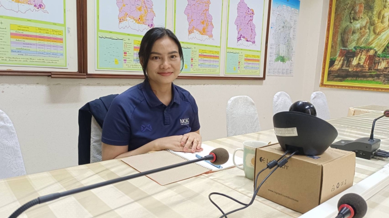 สำนักงานเกษตรและสหกรณ์จังหวัดศรีสะเกษ