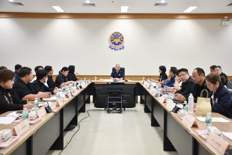 ประชุมคณะอนุกรรมการพัฒนาการเกษตรและสหกรณ์จังหวัดราชบุรี