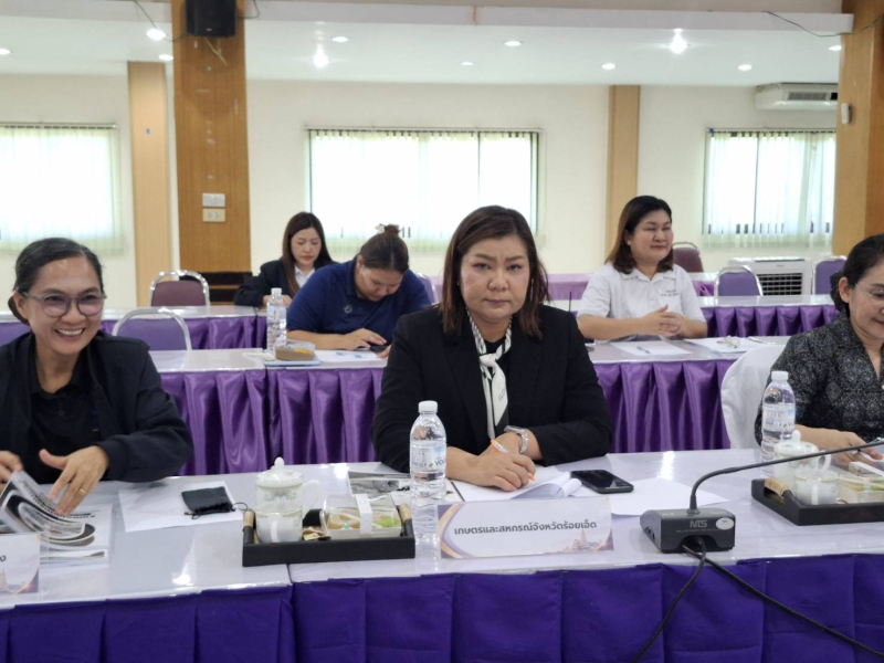 กษ.ร้อยเอ็ดร่วมประชุมคณะกรรมการส่งเสริมการเรียนรู้จังหวัดร้อยเอ็ด