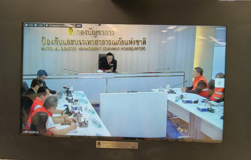 กษ.บุรีรัมย์ร่วมประชุมติดตามสถานการณ์อุทกภัยผ่านระบบ