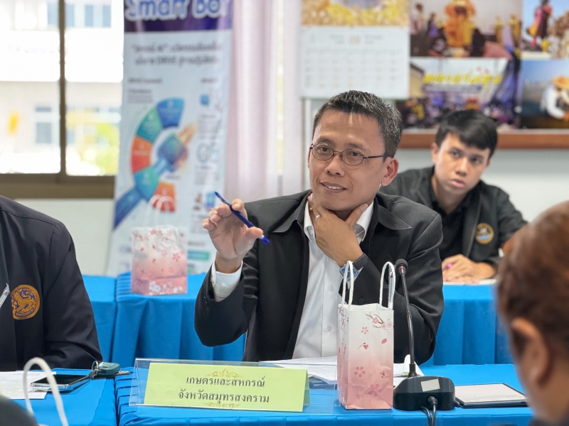 เกษตรและสหกรณ์จังหวัดสมุทรสงคราม