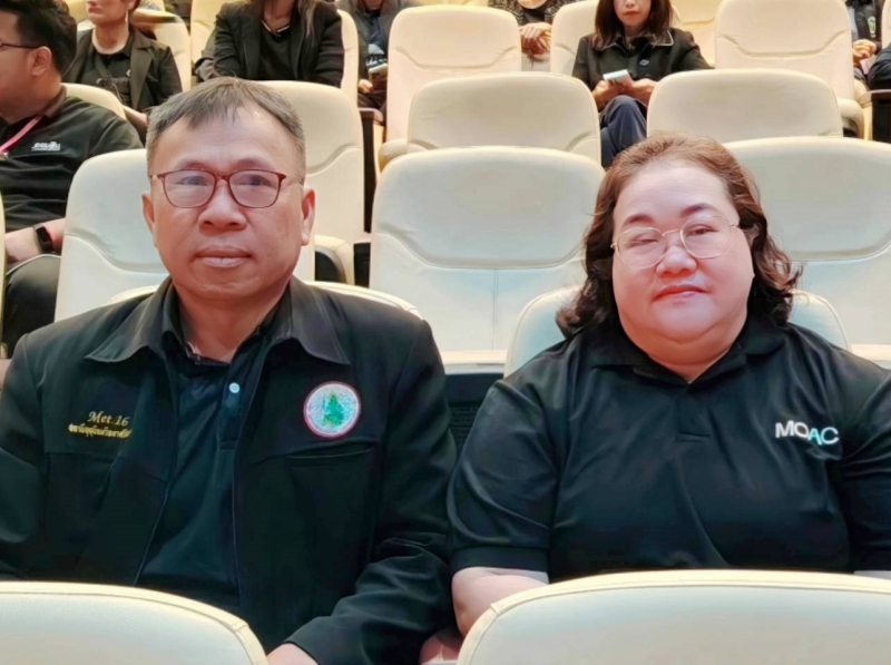 เกษตรและสหกรณ์จังหวัดศรีสะเกษ