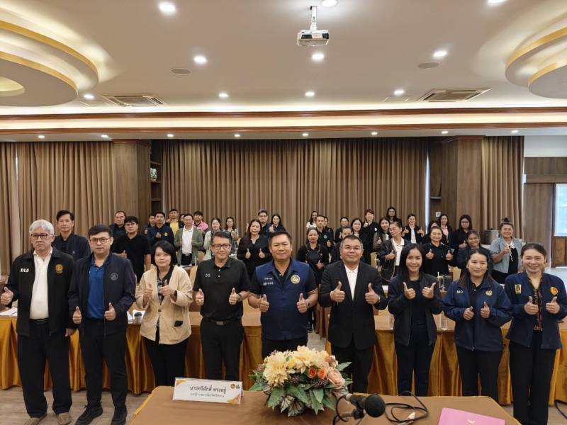 สำนักงานเกษตรและสหกรณ์จังหวัดศรีสะเกษ