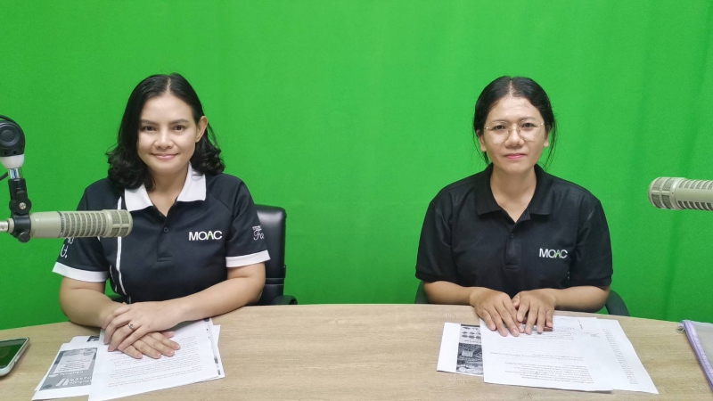สำนักงานเกษตรและสหกรณ์จังหวัดศรีสะเกษ