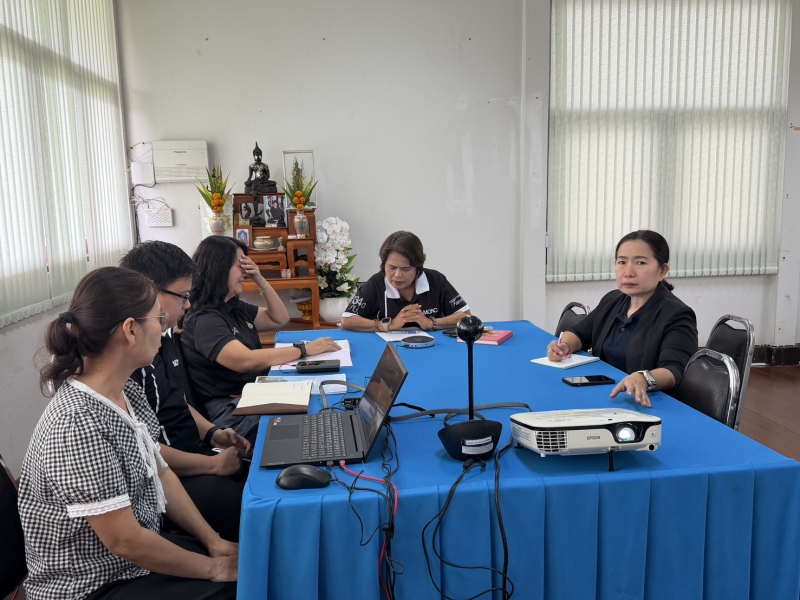 ประชุมหารือติดตามงาน