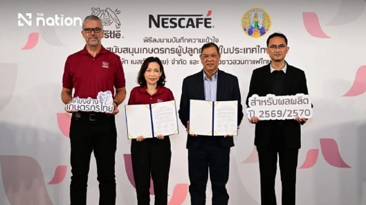 Nestlé Continues to Source Coffee Beans from Thai Farmers