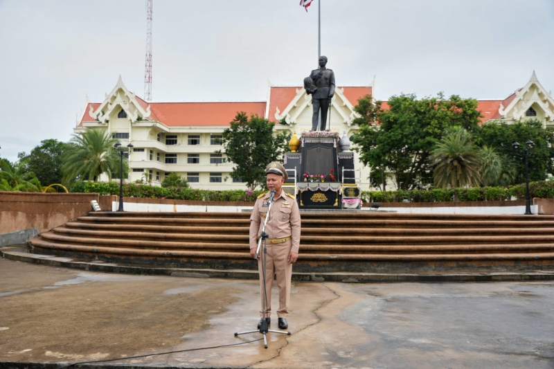 กิจกรรมเนื่องในวันพระราชทานธงชาติไทย