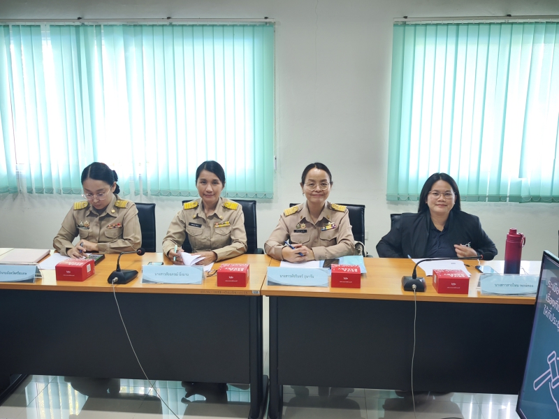 สำนักงานเกษตรและสหกรณ์จังหวัดศรีสะเกษ