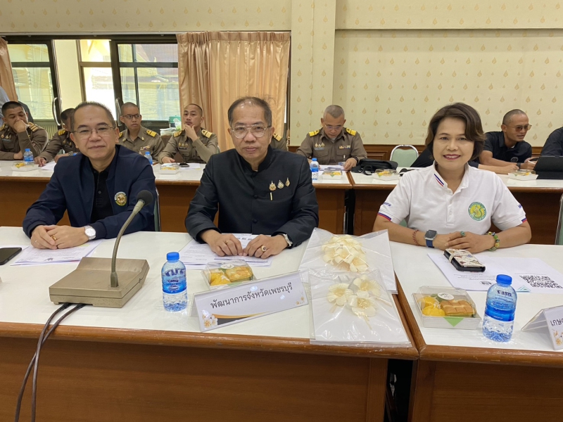 ประชุมยกเลิกและแต่งตั้งคณะกรรมการอำนวยการและคณะทำงานการจัดการพระราชพิธีถวายพระเพลิงพระบรมศพ