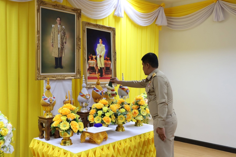 เกษตรและสหกรณ์จังหวัดนราธิวาส