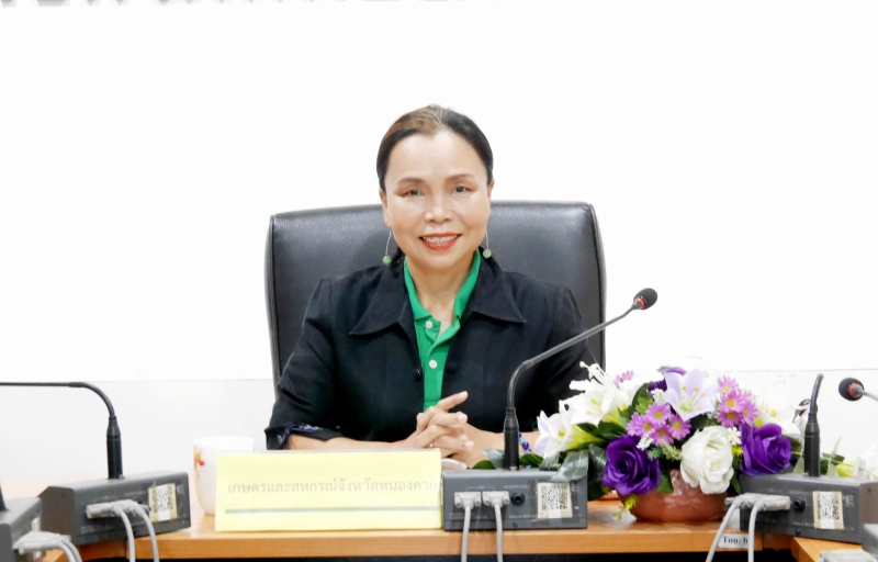 ประชุมสำนักงานเกษตรและสหกรณ์จังหวัดหนองคาย