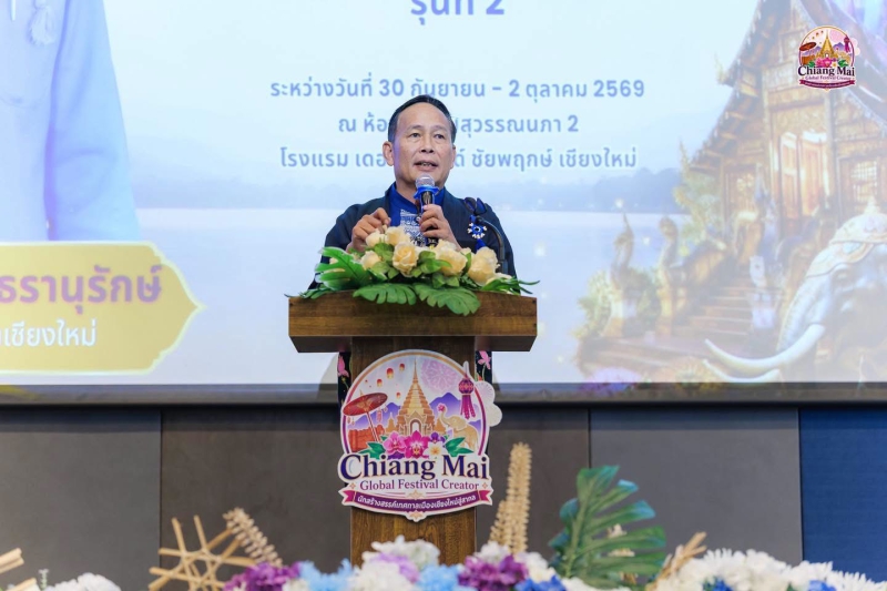พิธีเปิดหลักสูตร“นักสร้างสรรค์เทศกาล”