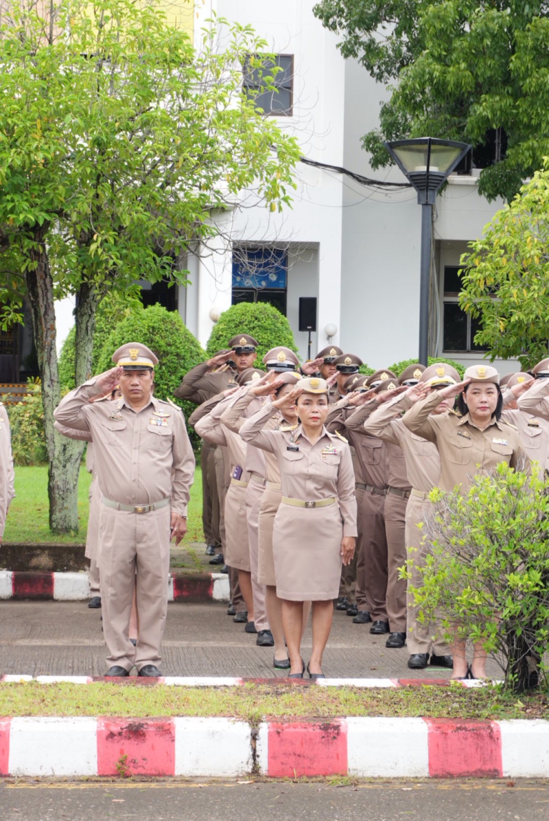 ร่วมกิจกรรมเคารพธงชาติ