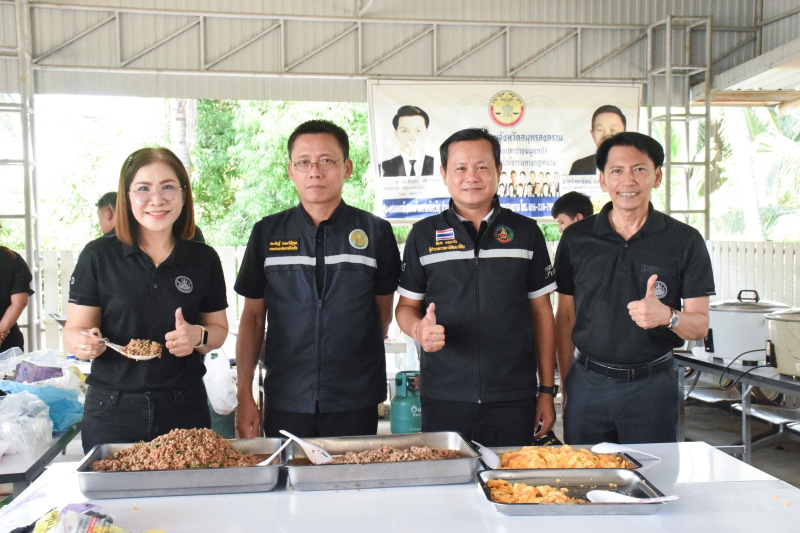 เกษตรและสหกรณ์จังหวัดสมุทรสงคราม