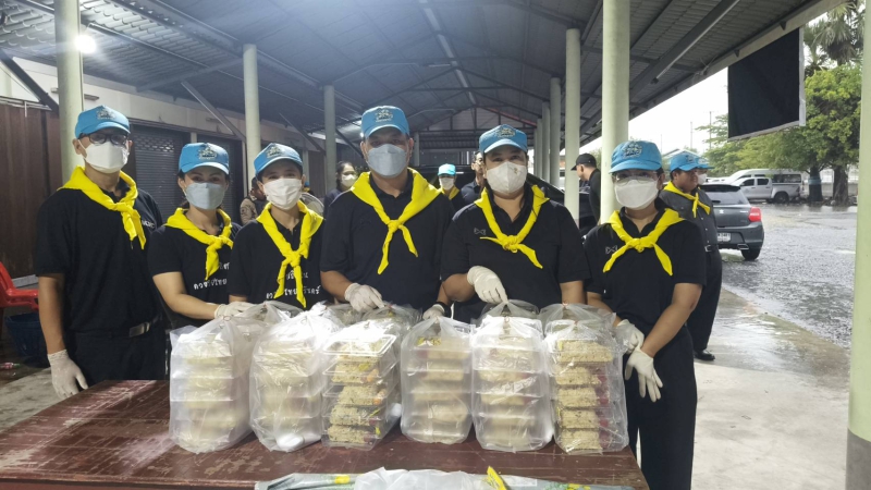 สำนักงานเกษตรและสหกรณ์จังหวัดสมุทรสงคราม