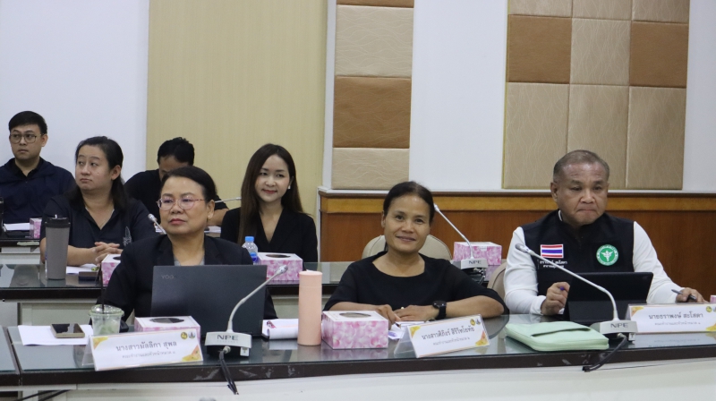 สำนักงานเกษตรและสหกรณ์จังหวัดศรีสะเกษ