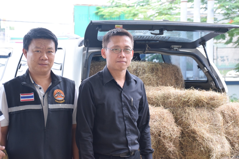 เกษตรและสหกรณ์จังหวัดสมุทรสงคราม