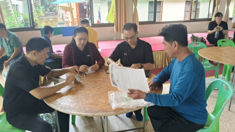 สำนักงานเกษตรและสหกรณ์จังหวัดสมุทรสงคราม