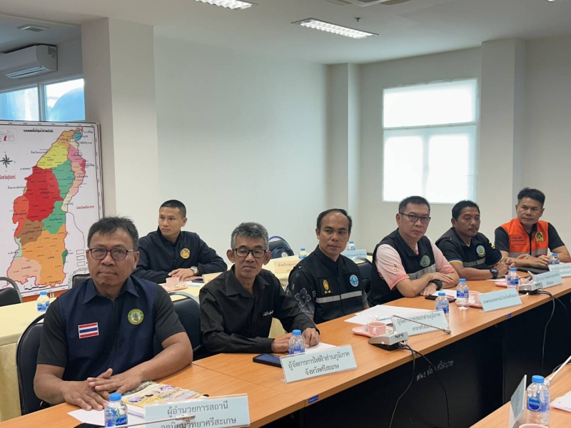 สำนักงานเกษตรและสหกรณ์จังหวัดศรีสะเกษ