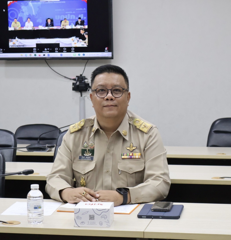 กษ.พระนครศรีอยุธยา