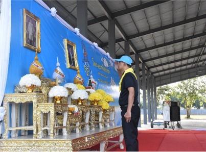 กิจกรรมจิตอาสาพัฒนา