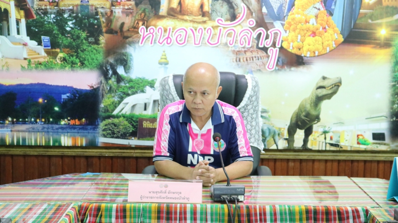 ประชุมหารือการขับเคลื่อนเกษตรกรรุ่นใหม่