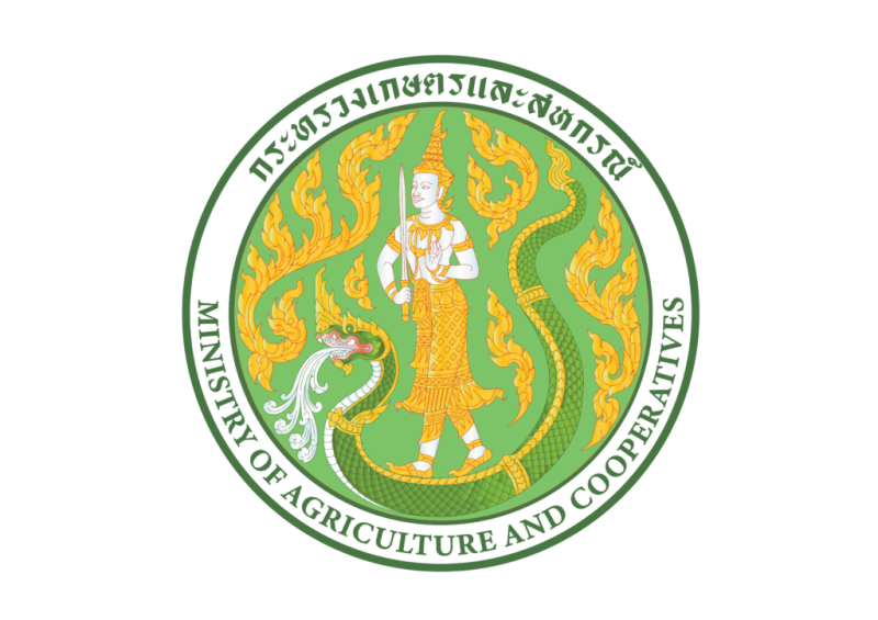 ประกาศสำนักงานเกษตรและสหกรณ์จังหวัดตรัง