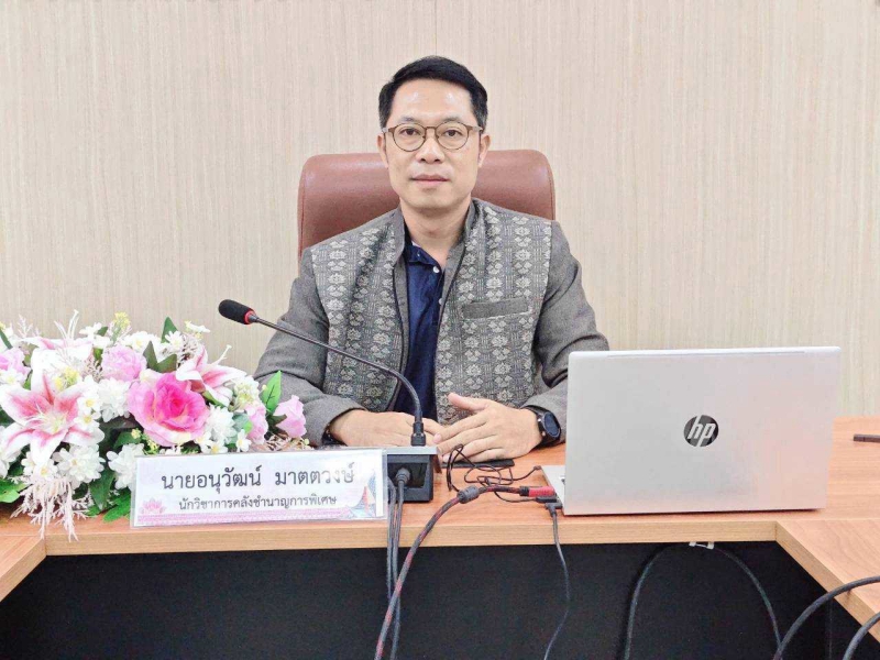 ประชุมเชิงปฏิบัติการระบบการประเมินผลคุณภาพการบัญชีภาครัฐ