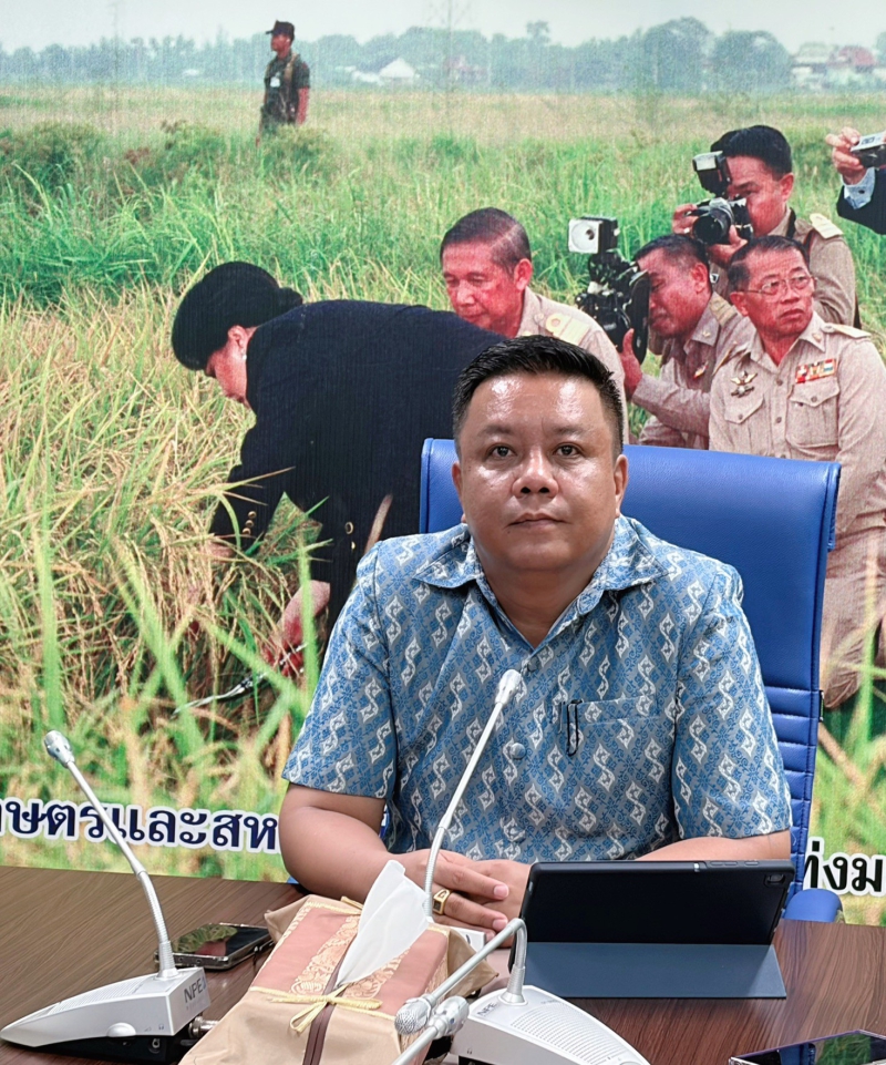 กษ.พระนครศรีอยุธยา