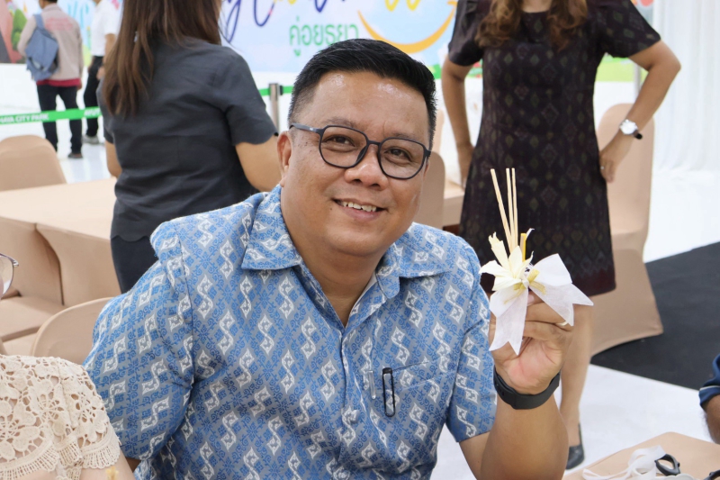 กษ.พระนครศรีอยุธยา