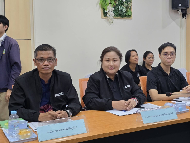 กษ.ร่วมประชุมจัดทำแผนบริหารจัดการทรัพยากรน้ำระดับตำบล