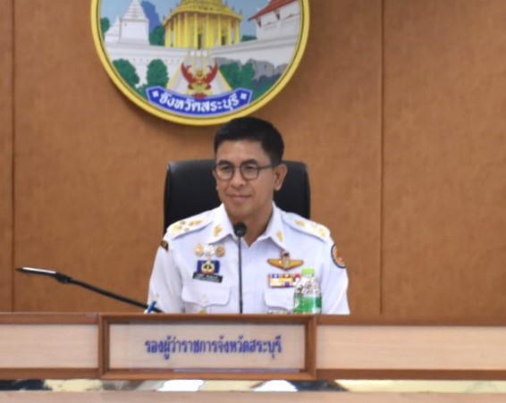 ร่วมประชุมคณะอนุกรรมการทรัพยากรน้ำจังหวัดสระบุรี