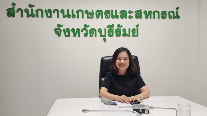 กระทรวงเกษตรและสหกรณ์