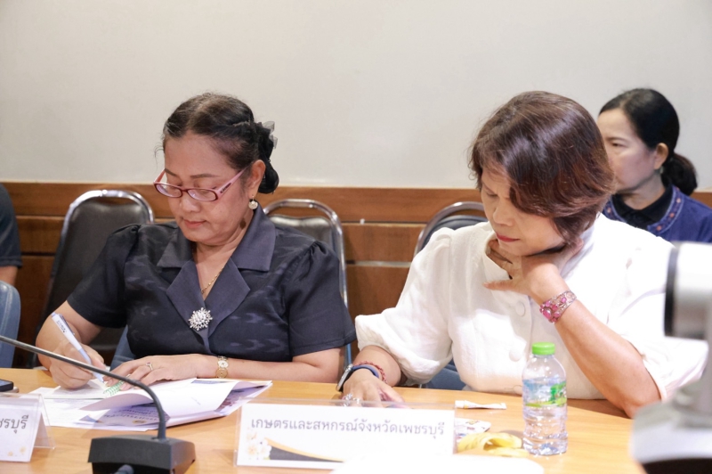 ประชุมกลุ่มย่อยการเตรียมการจัดงานพระราชพิธีถวายพระเพลิงพระบรมศพ