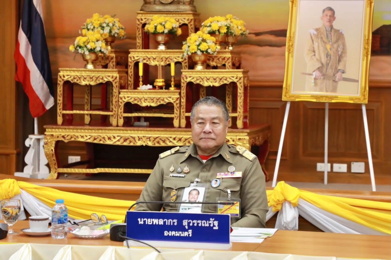 หัวหน้าผู้ตรวจราชการกระทรวงเกษตรและสหกรณ์