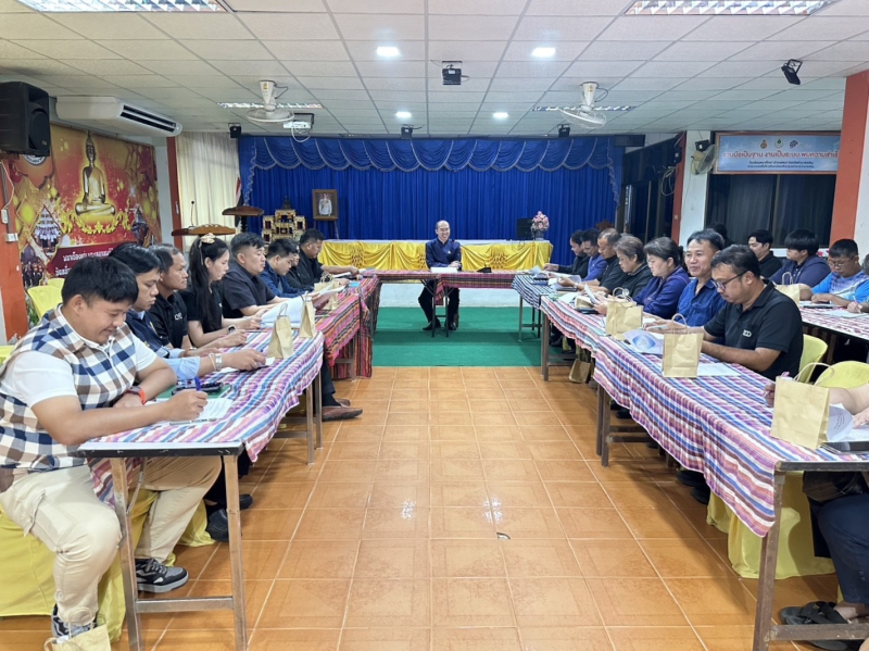 สนง.กษ.อำนาจเจริญเข้าร่วมการประชุมศึกษาวิเคราะห์ปัญหาและจัดลำดับความต้องการของเกษตรกรในพื้นที่