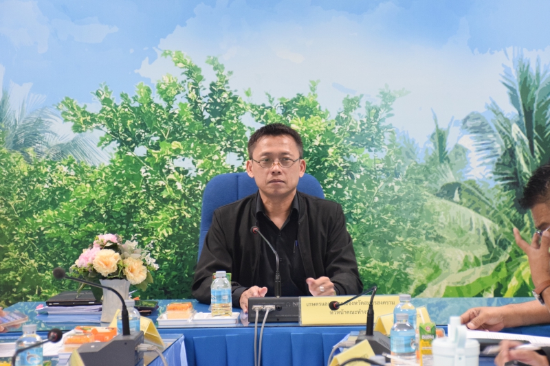 เกษตรและสหกรณ์จังหวัดสมุทรสงคราม