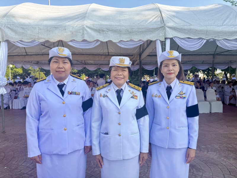 สำนักงานเกษตรและสหกรณ์จังหวัดนครปฐม