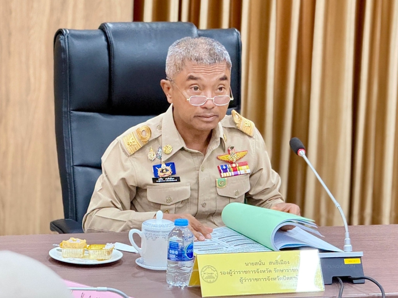 กษ.ปน.ร่วมประชุมคณะกรรมการร่วมภาครัฐและเอกชนเพื่อแก้ไขปัญหาทางเศรษฐกิจจังหวัดปัตตานี
