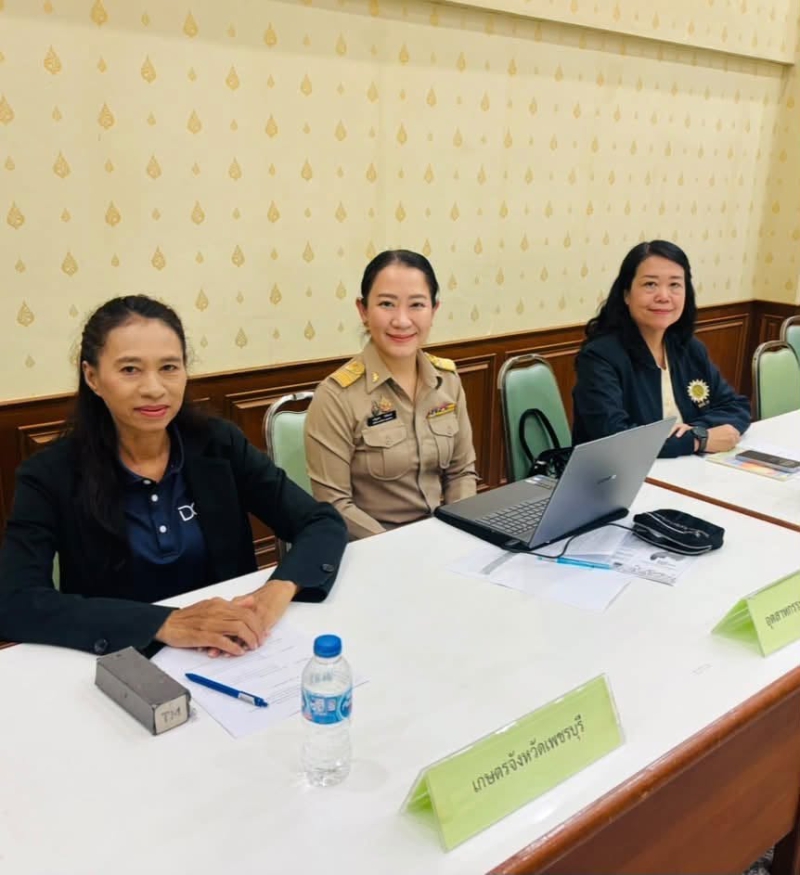 ประชุมคณะกรรมการศูนย์สั่งการชายแดนไทยกับประเทศเพื่อนบ้านจังหวัดเพชรบุรี