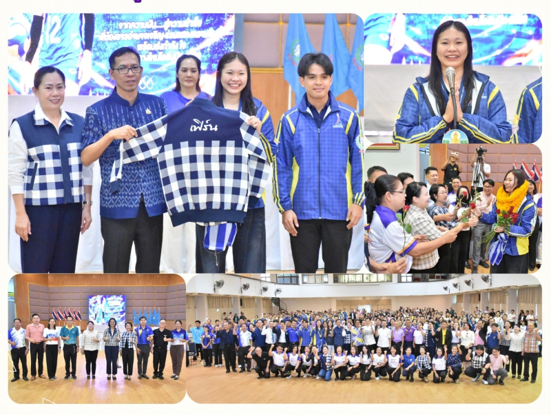 กษ.อำนาจเจริญร่วมต้อนรับและร่วมแสดงความยินดีกับ