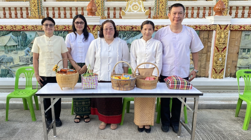 เกษตรและสหกรณ์จังหวัดศรีสะเกษ