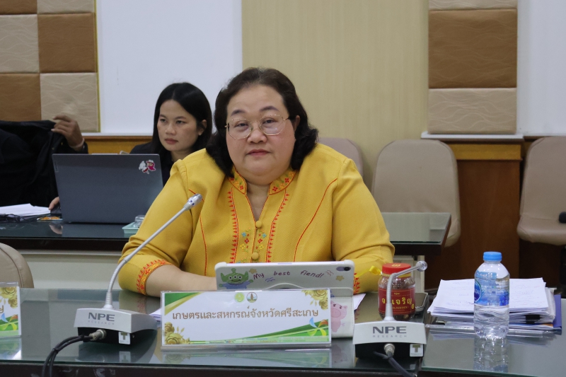 เกษตรและสหกรณ์จังหวัดศรีสะเกษ